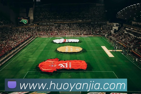 多媒体互动体验